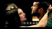 Download video sex Eva Green ndash 300 Rise of an Empire Mp4