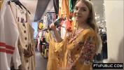 Video porn mall dressing room masturbation online - IndianSexy.Net