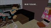 Free download video sex new Minecraft animation 10 online high quality