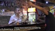 Download video sex hot Sexy waitress fucks hard with horny customer in IndianSexy.Net