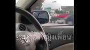 Download video sex 2021 Sextape thai girl fucking in car with boyfriend online high speed