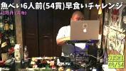 Download video sex anime DJ