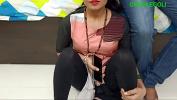 Video sexy घरवाले नहीं है ना अभी आ रहा हूं मैं मेरे पास बहूत बड़ा लैंड हैं in IndianSexy.Net