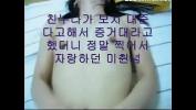 Video sex korean amateur gf fuck shower bj high speed - IndianSexy.Net