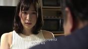 Video porn new Movie 18 japan Mp4 online