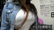 Free download video sex new 初対面の人に名前より先にサイズを聞かれるほどの爆乳女子大生のみづきちゃん。Kカップというおっぱいはまさに魔乳！こんな谷間見たことがないレベル。 online high quality