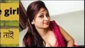 Watch video sex hot Sex k liye bhokhi ladki Assam HD