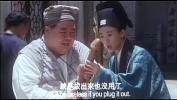 Video porn hot Ancient Chinese Whorehouse 1994 Xvid Moni chunk 4 online - IndianSexy.Net