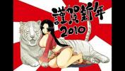 Watch video sex 2021 One Piece bildergalerie lbrack Boa Hancock rsqb