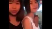 Watch video sex 2021 Bigo liveเพื่อนแกล้งบีบนม น่ารักจริงไรจริง online fastest