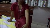 Download video sex hot Mature indian wife live masturbation period fuck4 period net online - IndianSexy.Net