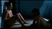 Watch video sex new Cosmic Sex Movie Trailer official I Rii Sen I Four Moons I 2014 high quality