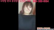 Watch video sex 2021 North Korean Kim 039 s Partner fastest