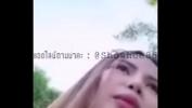 Video sex hot outdoor กลุ่มลับ กลุ่มเสียว ขางป่า นมหญ่ Mp4 - IndianSexy.Net