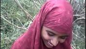 Video porn new desi bangla muslim hijab beauty in forest Mp4 - IndianSexy.Net