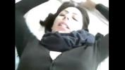 Video porn new real tia y amigo high quality