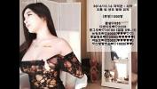 Free download video sex 2021 korean bj 021 fastest