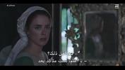 Video sex hot مشاهدة مسلسل The Plague موسم 1 الحلقة رقم 5 online