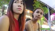 Free download video sex new Super tiny 18yo Thai hottie with Bangkok bubble butt booty rides tuktuk ft period Song high speed