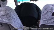 Video sex hot Taxi driver Asian babe fucked in the taxi ride Mp4 online