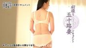 Download video sex hot 埼玉県在住の戸塚雪乃さん51歳。「宅配業者のお兄ちゃんが大好物です hellip 強引に連絡先を渡すと5回に1回ぐらいかかってきます（笑）」 online high speed